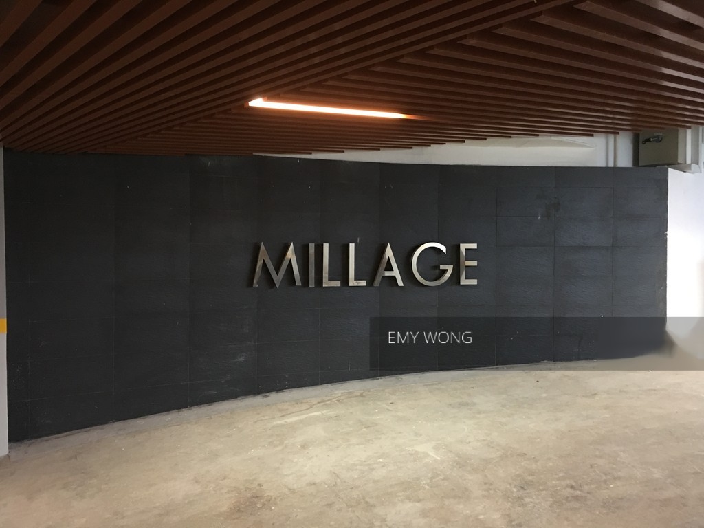 Millage (D14), Retail #124682762